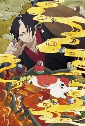 Hoozuki no Reitetsu - 2ª Temporada Legendada