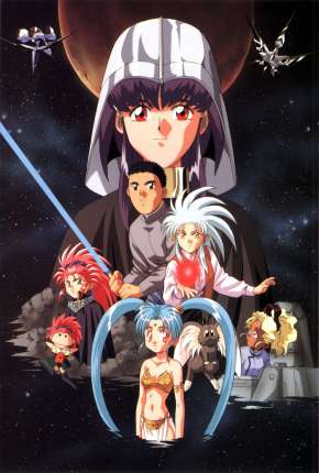 Tenchi Muyo