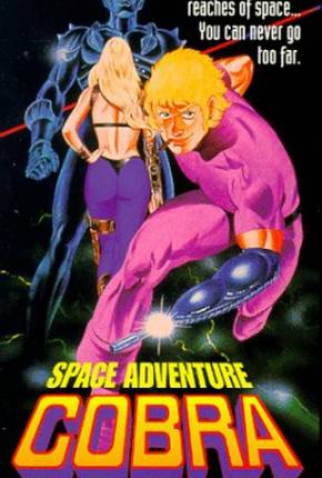 Space Adventure Cobra - O Filme